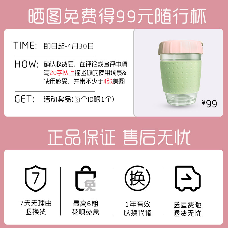youren友人迷你家用小型1-2豆浆机 youren豆浆机