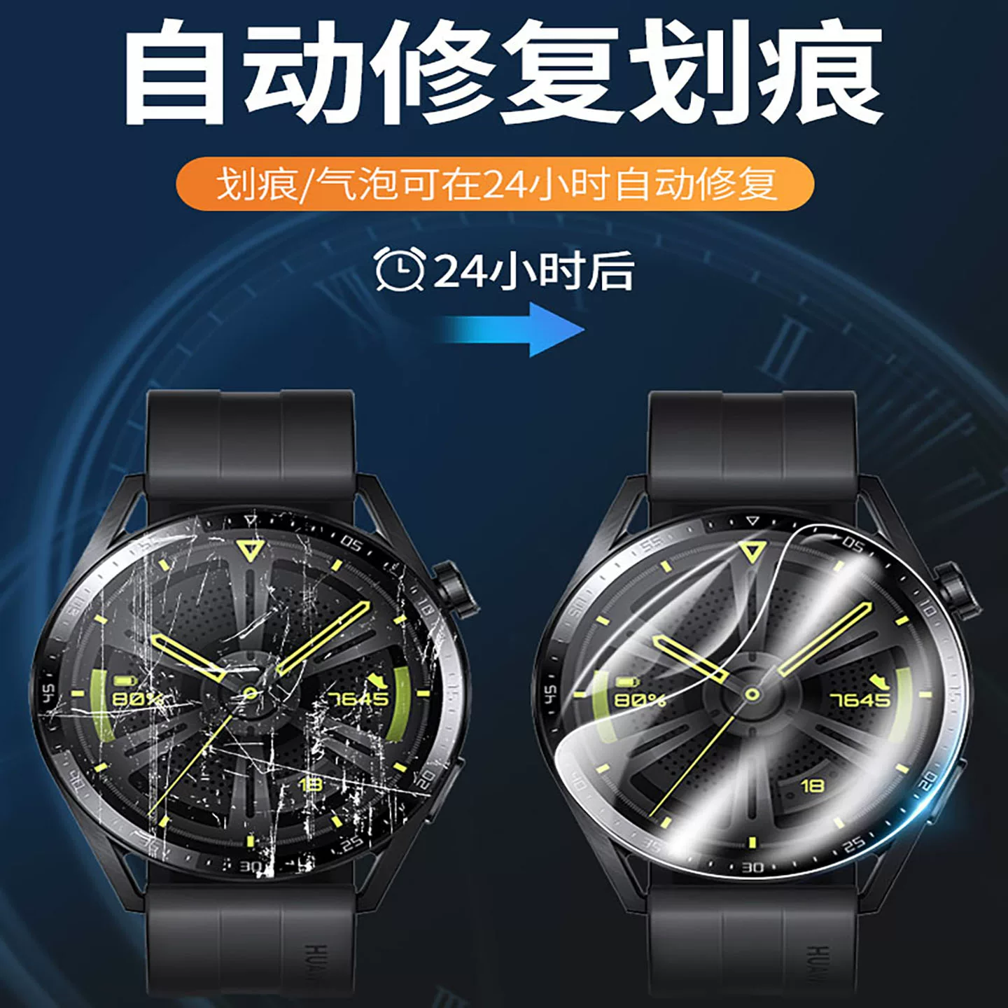 Часы Casio, защитный экран, автоматический механический браслет, гидрогель