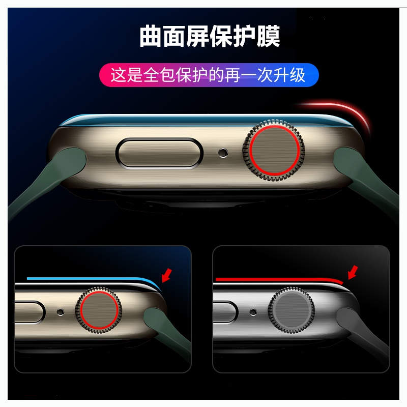 vivo watch手表贴膜vivowatch 46MM运动智能手表保护膜42mm全覆盖水凝膜屏幕高清防爆软贴膜非钢化膜防刮花莫