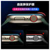 Suitable for Lenovo WatchFit watch film to prevent scratches and explosions