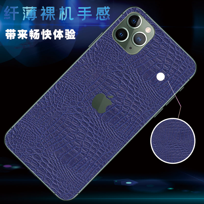 适用三星s8后膜Galaxy S8+曲面屏手机贴膜galaxys9皮纹背膜S9plus防滑G9650软G9600皮革g9550防刮G9500-图2