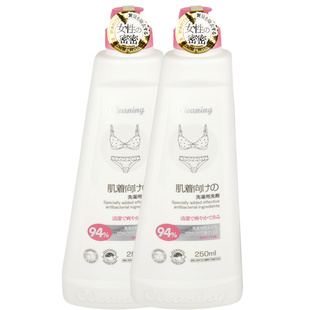 凑单到手24.9！衣飞扬进口内衣洗衣液2瓶