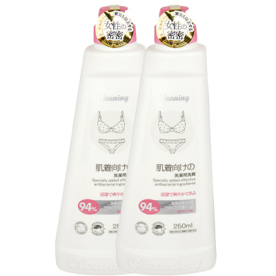 进口小林去血渍黄渍内衣洗衣液