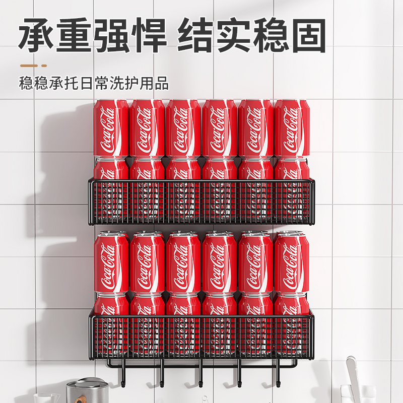 厨房置物架墙上免打孔蔬菜筐葱姜蒜调料收纳神器壁挂式架子菜篮子