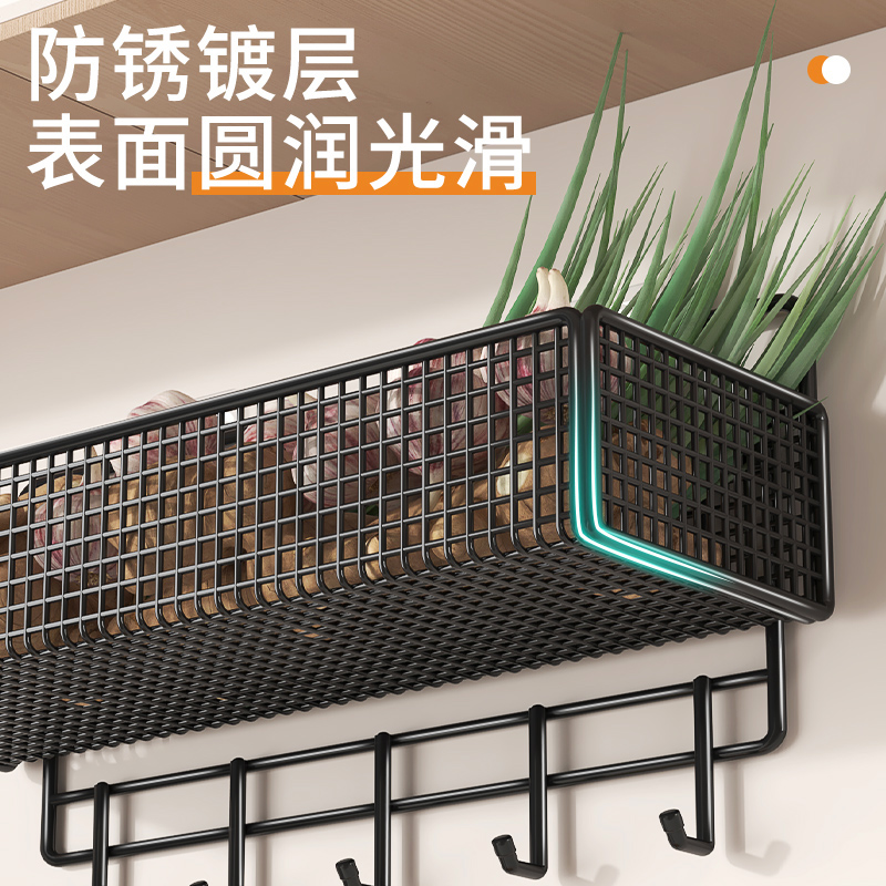 厨房置物架墙上免打孔葱姜蒜调料蔬菜筐收纳神器菜篮子壁挂式架子