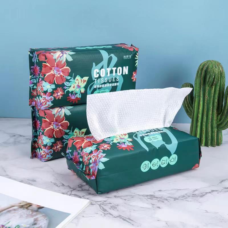 尚妍佳加厚珍珠纹洁面巾干湿两用居家旅行抽取式棉柔洗脸纸巾5包 - 图0