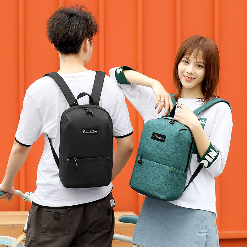 男女休闲轻便户外牛津布超轻双肩包 纳兜箱包双肩背包