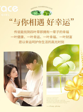 【七夕礼物】送女友老婆