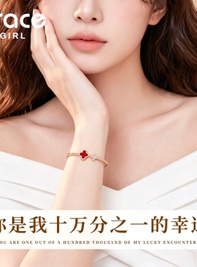 【七夕礼物】送女友老婆