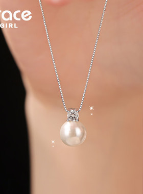 【送女生】培育钻石项链