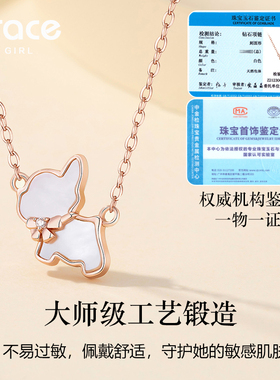 【送礼首选】象征陪伴与守护