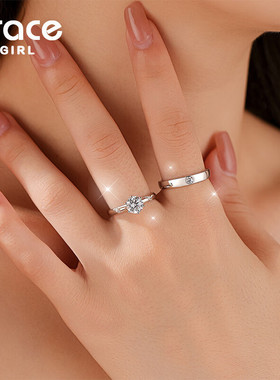 【礼物】恋爱情侣对戒1克拉钻戒