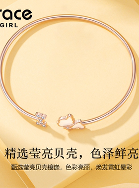 【给TA惊喜】轻奢钻石小狗手镯