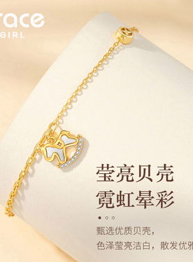 【马上有钱】本命年招财小马项链