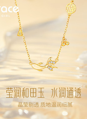 【送礼推荐】幸运锦鲤福运莲莲