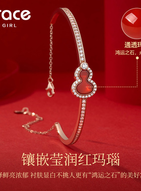 gracegirl葫芦手镯女轻奢小众