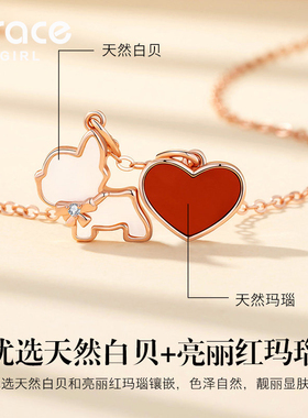 【520好礼】钻石小狗爱心项链女
