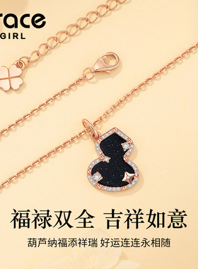 福禄葫芦项链个性设计高级感轻奢