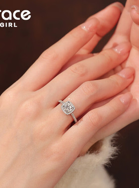 【纪念日礼物】小方糖培育钻戒