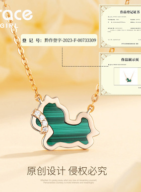 【一路绿灯】马年青春小绿马项链