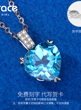 【女神节礼物】送女友妈妈礼物