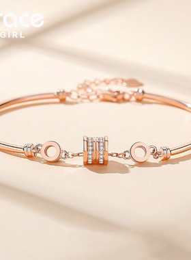 【情人节礼物】小蛮腰手镯