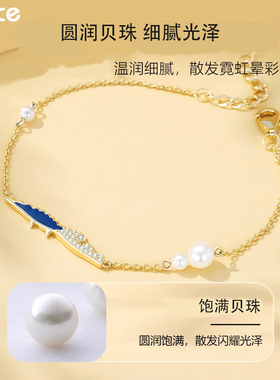 银手链镀金小鳄鱼饰品小众不撞款