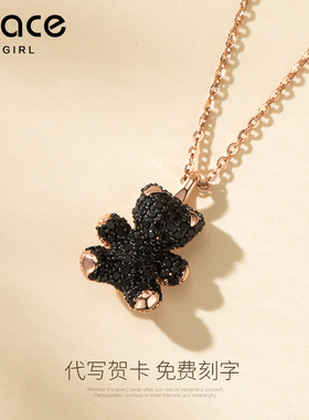 【送礼推荐】童趣小熊送女生