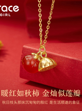 【送礼推荐】好柿莲莲送妈妈