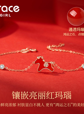 【礼物】马上有钱招财18k金手链