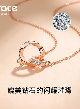 【无尽的爱】情侣莫比乌斯环项链