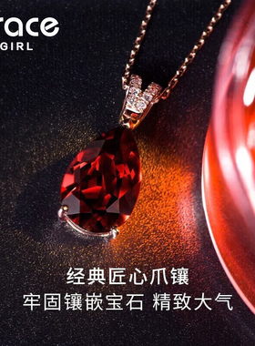 【高级感轻奢】红宝石水滴项链