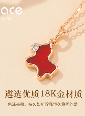 【金马呈祥】18k金马上有钱项链