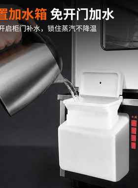 鸿艺西厨5层大容量蒸包柜