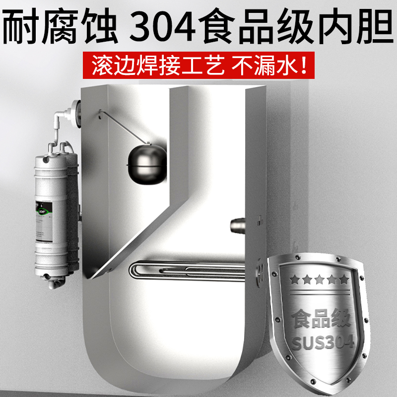 开水机商用开水器电热烧水器全自动大容量工厂热水箱炉饭店热水器 - 图3