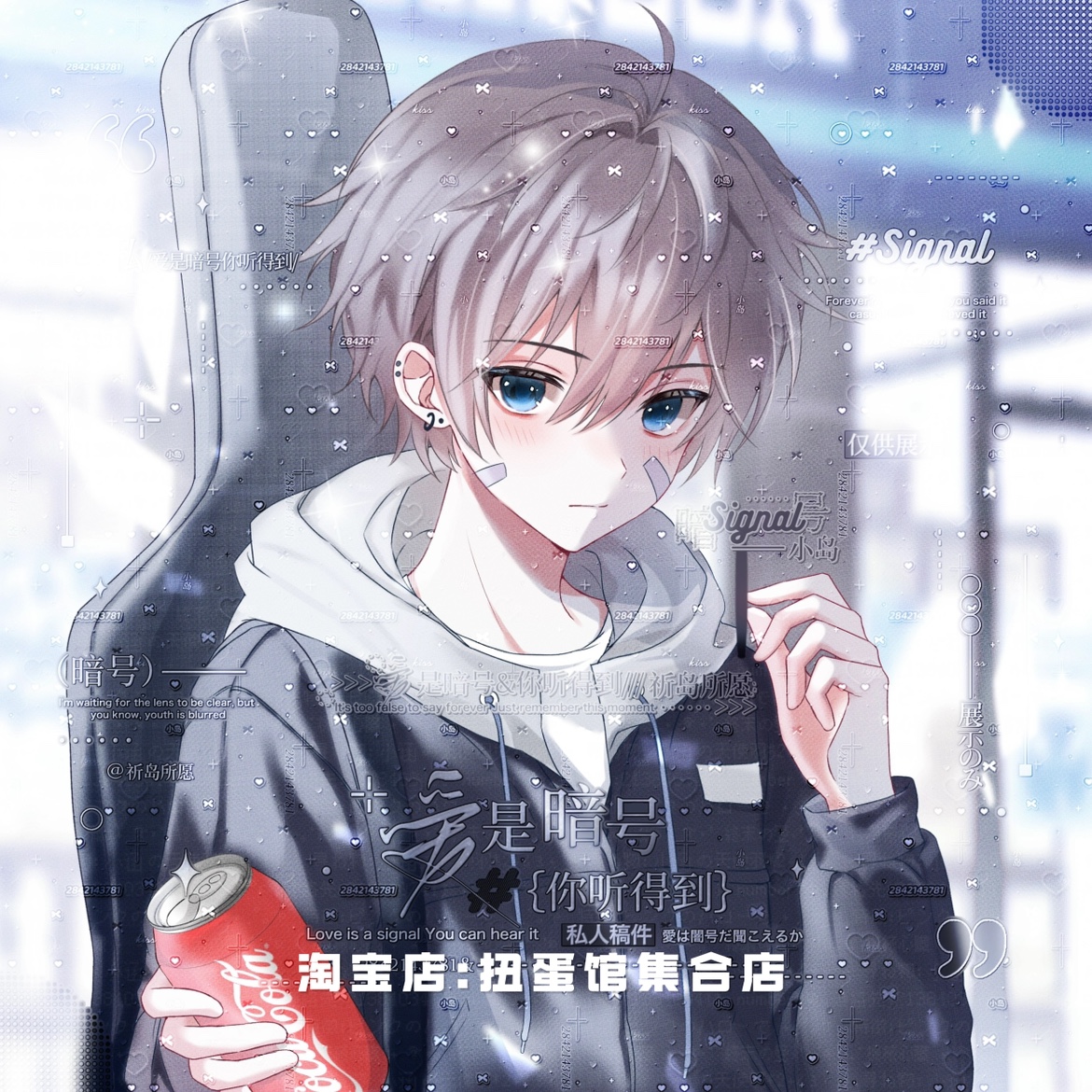 [19张 Ano直购]男女生情侣动漫二次元头像扭蛋原创圈 高清有底纹 - 图2