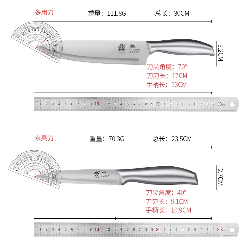 日式刺身刀寿司刀三文鱼专用刀金枪鱼刀牛肉刀杀鱼刀主厨刀料理刀-图2