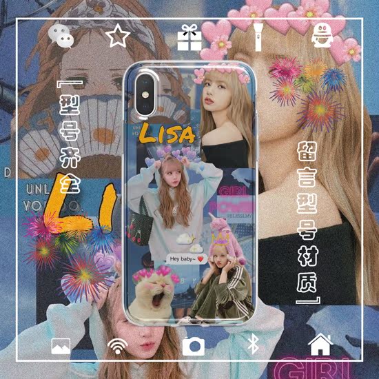 Lisa手机壳适用于iphone17PROMAX苹果123456miniXSRSE678PLUS安卓 - 图1