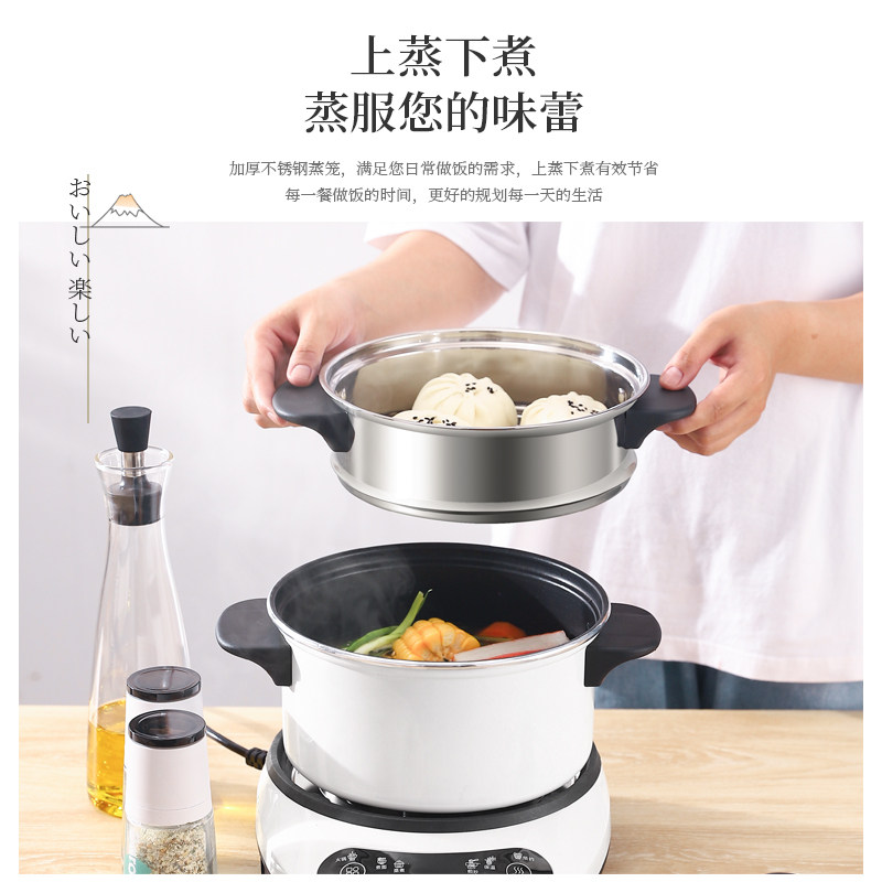  龙光电热/火锅
