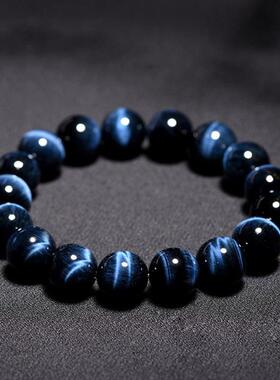 High Quality Blue Tiger Eyes Bracelets for Women Men Natural