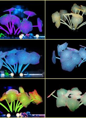 11 Leaves Silicone Luminous Artificial Plants Aquarium Coral