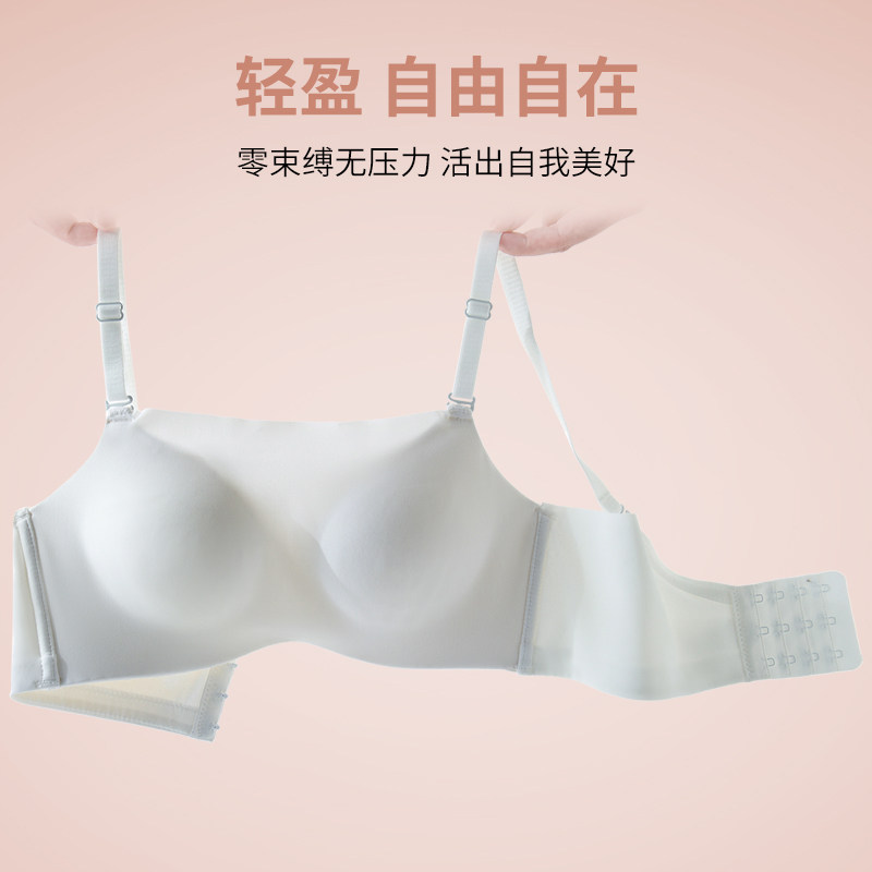 乳胶聚拢无钢圈薄款裹抹胸式内衣 梅美雅文胸