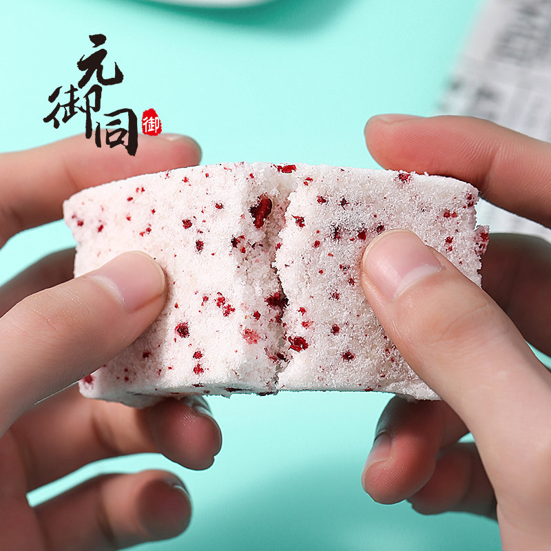 元御同绵绵糕粑粑糕网红糯米糕传统手工糕点休闲零食茶点南京特产