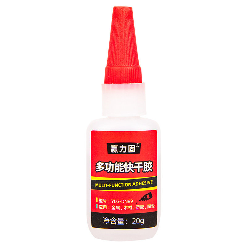 图5