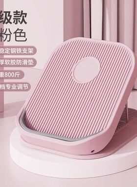 拉筋板斜踏板小腿拉伸器瘦小腿站立家用健身美腿塑形运动压腿器材