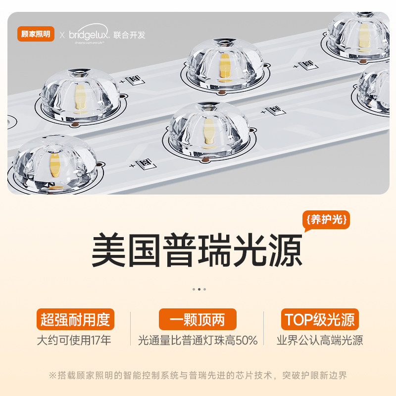 风扇灯2026新款餐厅客厅现代家用吊扇灯一体大风力静音全光谱护眼,淘宝优惠券,粉丝福利购,淘宝优惠卷