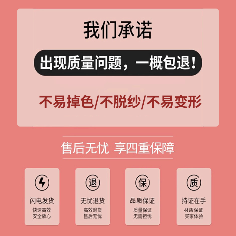 糖果色t恤女圆领长袖上衣时尚春款2024新款小衫彩色洋气打底衫薄-图2