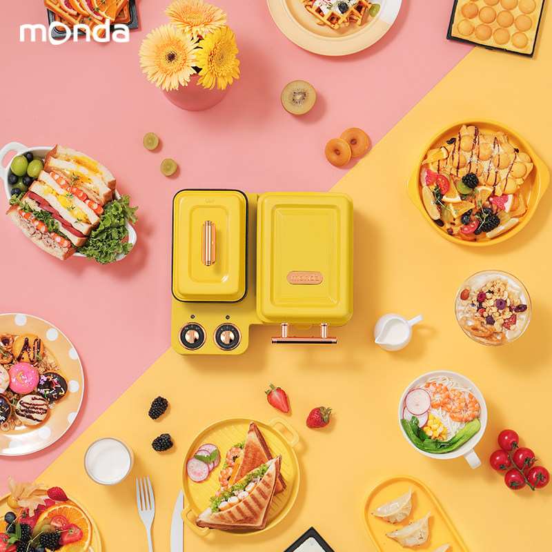 monda三明治多功能四合一早餐机 monda三明治机