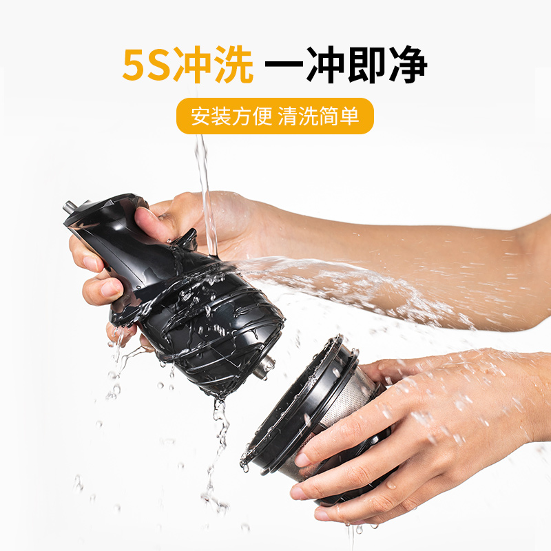 monda蒙达榨汁机渣汁分离全自动原汁机大口径免切鲜榨水果汁商用