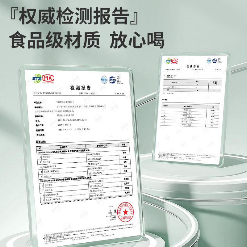 monda榨汁机小型家用渣汁分离全自动慢磨大口径压榨果蔬汁原汁机